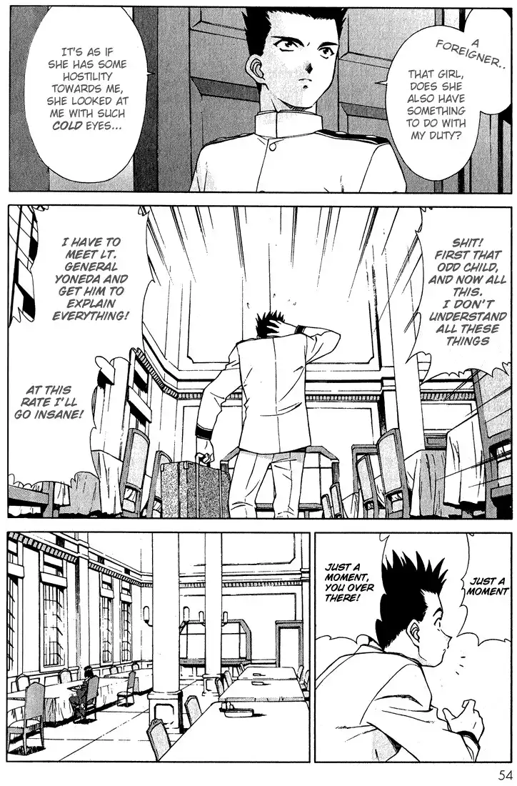 Sakura Taisen Chapter 1 54